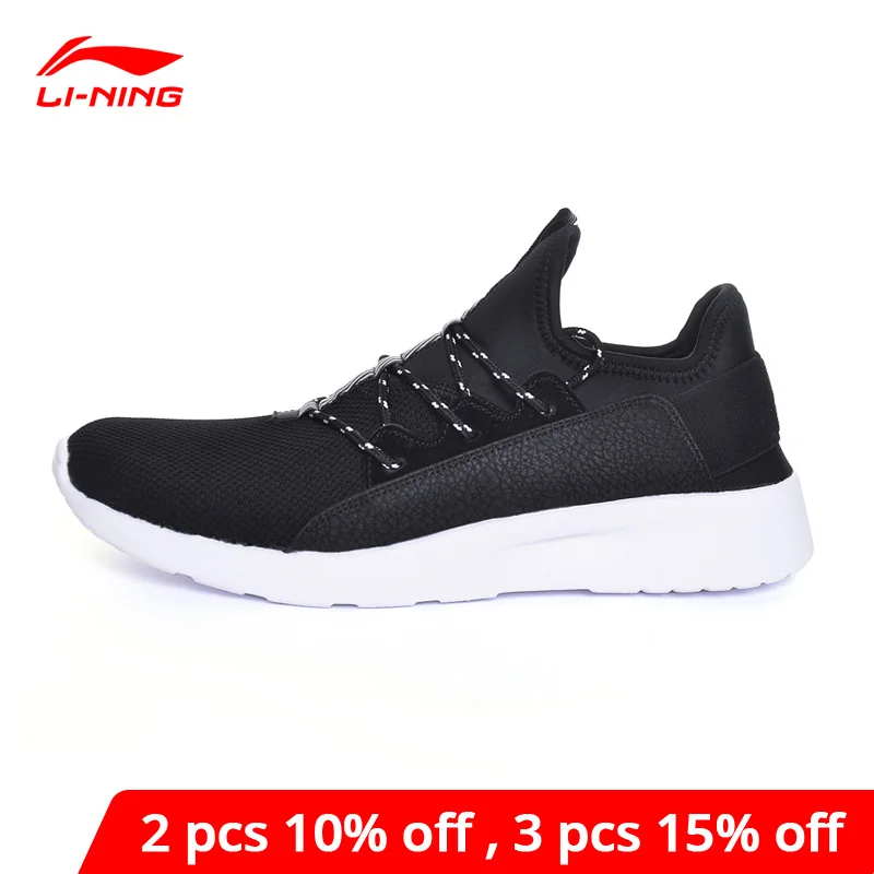 Мужские кроссовки для фитнеса Li-Ning DX200 спортивная обувь с подкладкой светильник