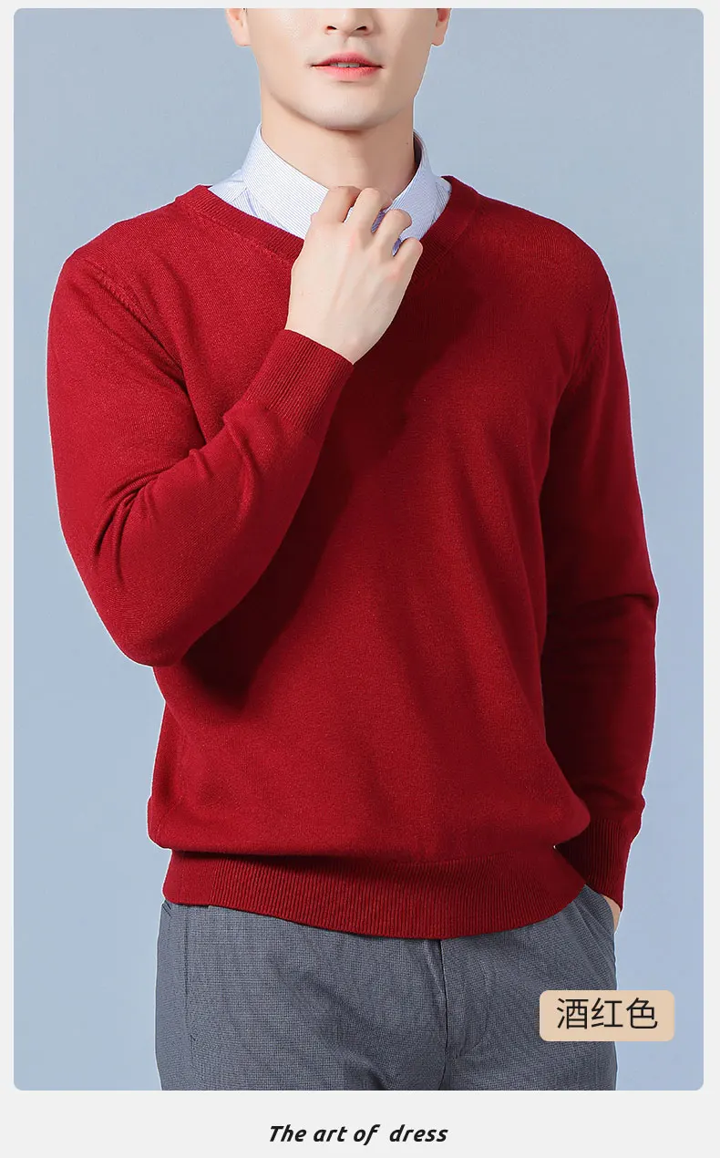 mens cardigan sweater Men Cashmere Sweater Autumn Winter Soft Warm Jersey Jumper  Pull Homme Hiver Pullover V-Neck Knitted Sweaters designer sweaters for men