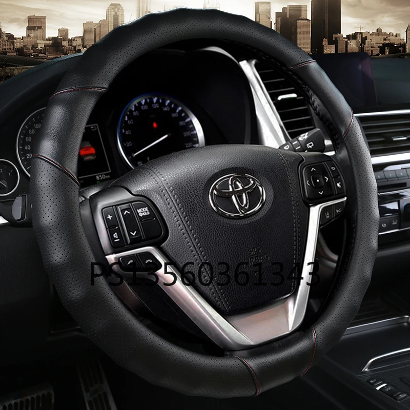 Чехол на руль для Toyota RAV4 rv4 Vios FS спортивный четыре сезона | Автомобили и мотоциклы