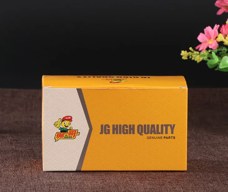  Custom Recycle Full Printed Packaging Foldable Paper Box For Baby ClothesKraft Box with Logo ---PX1