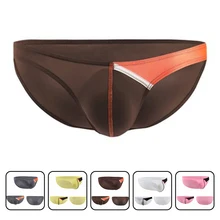 Горячее сексуальное мужское нижнее белье, u-образные трусы, тонкие шелковые трусы с низкой посадкой, мужское u-образное Выпуклое нижнее белье, бикини, брифы, бандаж