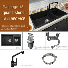  Imported Quartz Sink Kitchen Large Double-Slot Granite Vegetable Basin Sink Scullery 980 