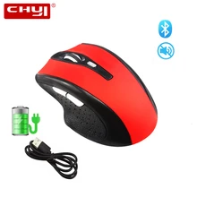 CHYI Беспроводная перезаряжаемая Bluetooth компьютерная игровая мышь эргономичная Бесшумная оптическая PC Mause 6 кнопок 3d геймерская мышь для ноутбука
