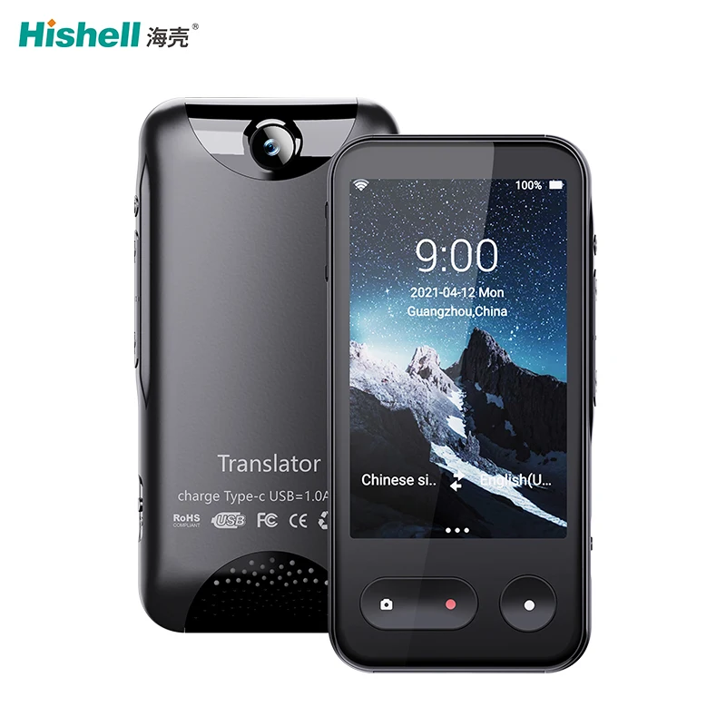 Smart Translator Offline Instant Translate 138 Languages Support Photo Translation Connect With WiFi 4G Hotpot VSIM
