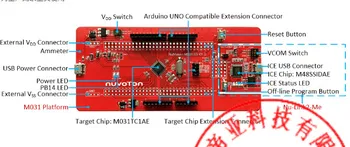 

Spot Nuvoton New Tang Numaker NK NuMaker-M031TB Development Board M031tb0ae