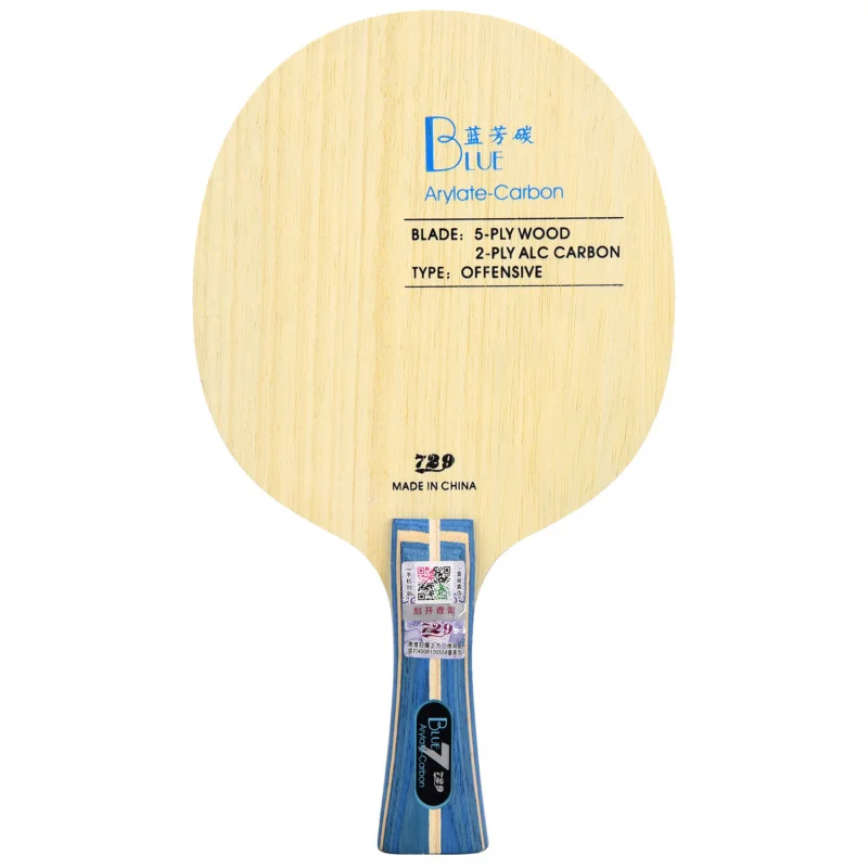 Friendship 729 Table Tennis Blade Black/ Yellow/ Blue Arylate Carbon Offensive racket ping pong bat paddle