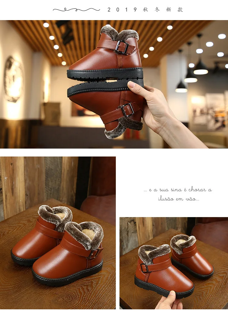High Quality PU Leather Shoes for Kids Waterproof Winter Snow Boots Kids Boys Girls Solid Plush Flat Shoes Soft Warm Boots