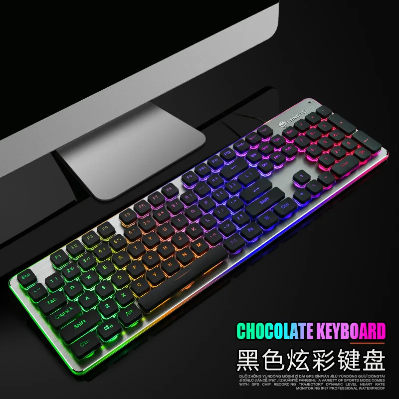 Мембранная игровая клавиатура цветная Бесшумная светодиодная