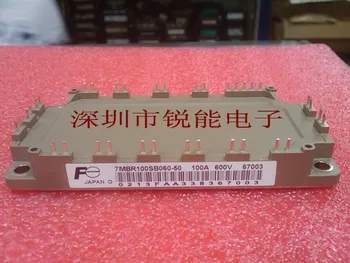

7 units IGBT module 7MBR100SB060-50--RNDZ