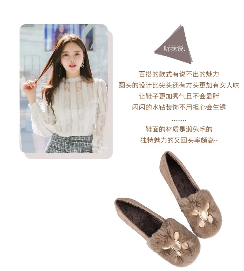 描述2