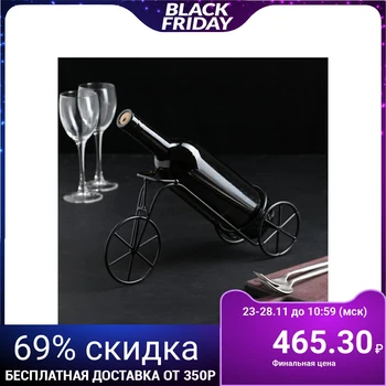 

Bottle holder "Bicycle", 33 × 10 × 15 cm, brown