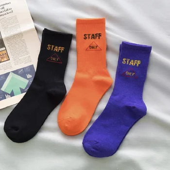 

English Letter staff cotton mid-length tube Harajuku men and women socks street skateboard tide brand couple socks