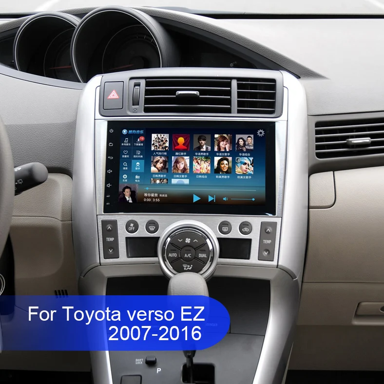 Автомагнитола ROM32GB с GPS навигацией Android 7 1 мультимедиа для Toyota Verso EZ 2007 2016 Bluetooth Wi Fi