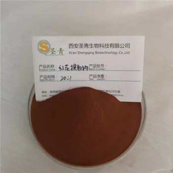 

CN Health Safflower Extract 20:1 Safflower Essence Powder 100G Natural Safflower Extract Gift Measuring Spoon