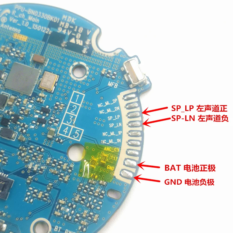 Phiaton BT 330 NC Bluetooth гарнитура новая материнская плата CSR8670 чип