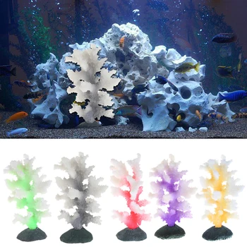 

Luminous Sea Anemone Silicone Coral Plant Ornament Decor For Fish Tank Aquarium LX9C