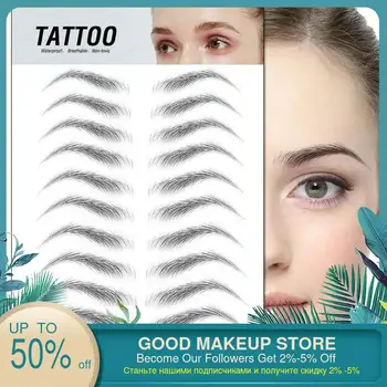 

4D Hair-like Eyebrow Tattoo Sticker 4D Hair-like Authentic Eyebrows Waterproof Long Lasting Eye brows Styling Cosmetic Tool