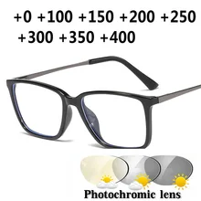 Солнцезащитные очки для дальнозоркости, фотохромные очки для чтения, мужские очки при дальнозоркости, солнцезащитные очки для обесцвечивания, квадратные очки для чтения с диоптриями NX