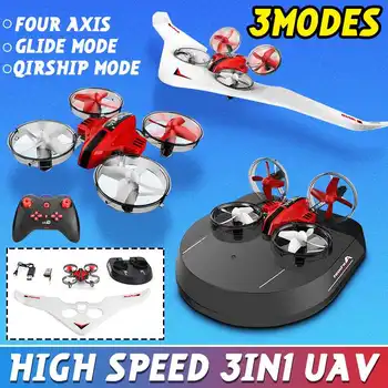 

High Speed Remote Control Multi-function Land Racing/Flying/Gliding Drone Aircraft 2.4G Quadcopter RC Drone Toy Gift for Kids