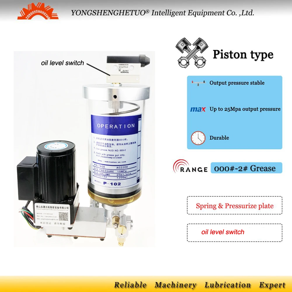 

Electric lubrication pump grease lubricator piston oiler 6mm outlet 220V PLC control P-102 oil level switch