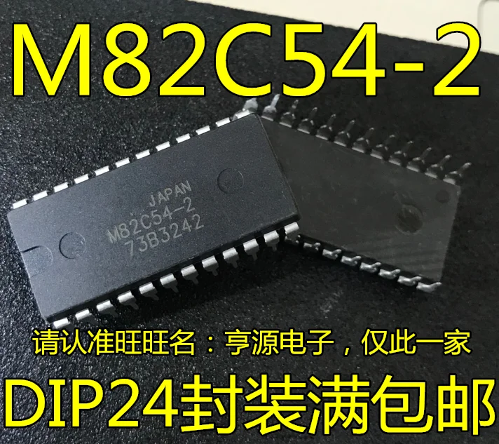 5 шт./лот M82C54-2 MSM82C54-2 DIP24