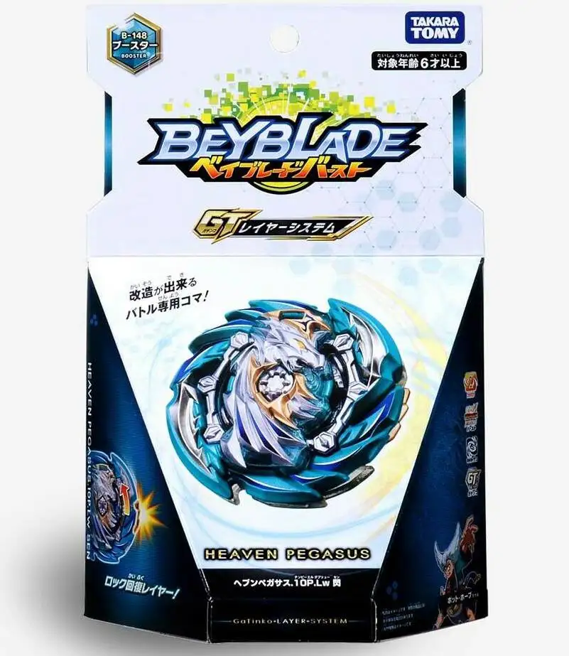 Takara Tomy Beyblade Burst GT B-148 