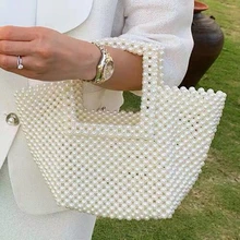 Роскошные акриловые жемчужные сумочки, женские сумочки с бусинами, сумки с бусинами, вечерние сумочки, свадебные клатчи, женские сумочки