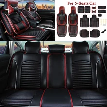 Для 5 сидений автомобиля роскошный черный PU кожаный полный объемный автомобильный чехол для сиденья Подушка передний задний набор автомобильный Стайлинг чехол на автомобильное сидение чехол