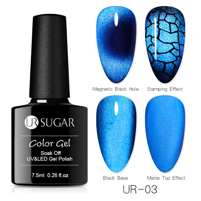 Ur Sugar 7,5 m 9D гель для ногтей глаз хамелеона кота Галактический Магнитный замачиваемый УФ светодиодный гель лак для ногтей Полупостоянный Гель-лак для маникюра - Цвет: 42087-3