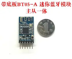 A1-BT05-A 4,0 для модуля Bluetooth для ble с бортовой платформой последовательный BLE CC2540 CC2541 Серийный беспроводной модуль iBeacon для arduino