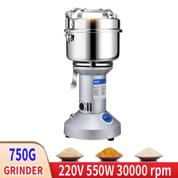 

Coffee Grinder Grinder Grinder Household Medicine Powder Flour Crusher Grains Cereals 750G
