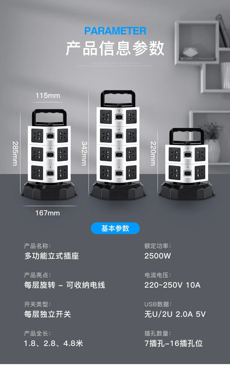 Cheap Soquetes elétricos