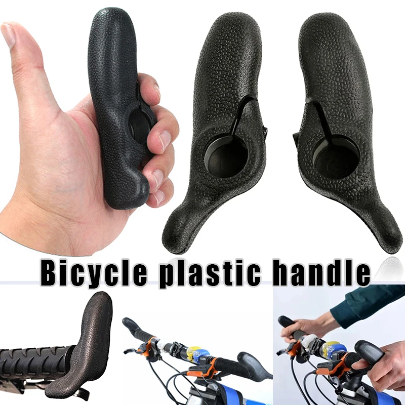 High Q Anti-Slip Universal Mountain Road Bicycle Handle Rest Bar Ergonomic Adjustable Bike Cycling Handlebar End 1 Pair NCM99 | Спорт и