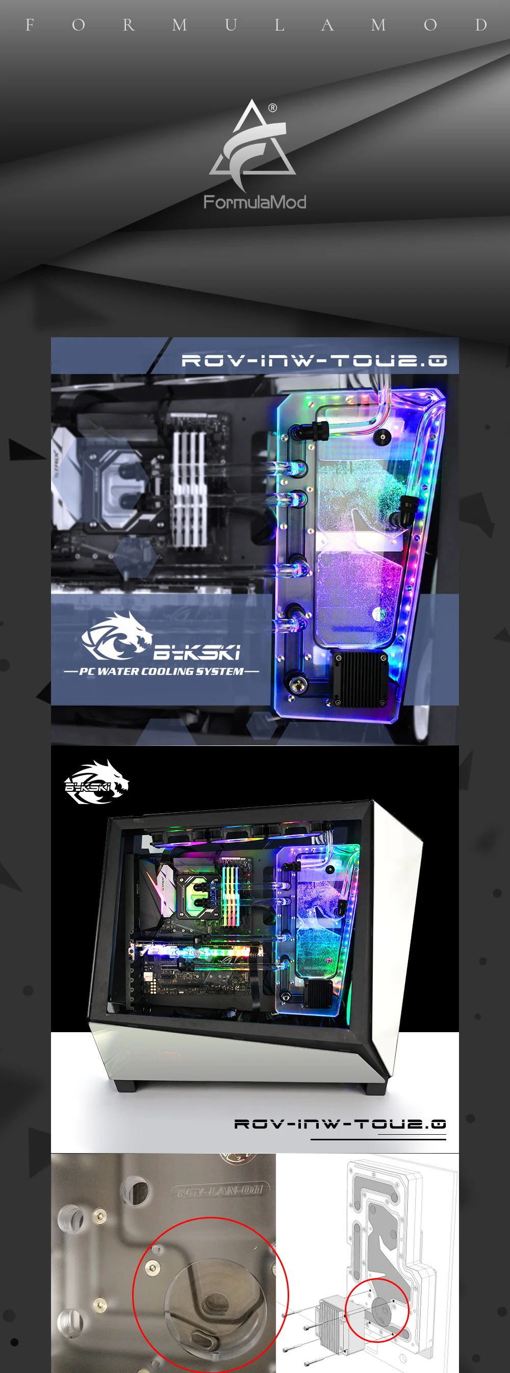 Bykski RGV-INW-TOU2.0, водные платы для INWIN TOU2.0 чехол, Bykski RBW, для Intel cpu водоблок и один GPU корпус