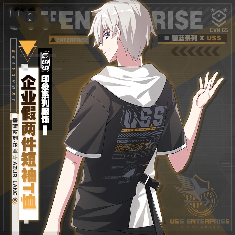 Anime Azur Lane Enterprise Cosplay Das Mulheres Dos Homens Verao Com Capuz Manga Curta Camiseta Topos Moda Casual Retalhos T Camisas Fantasia De Anime Aliexpress
