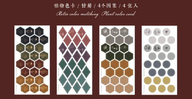 20set /1lot Kawaii Stationery Stickers Diary Plant color card Decorative Mobile Stickers Scrapbooking DIY Craft Stickers - Цвет: GanJu