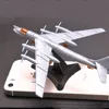 TU-95 Bomber TY-95 4D Bomber Assembly Model Puzzle Building Figure 1