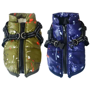 

Pet Autumn Winter Thickening Warm Clothes Dog Waterproof Jacket Coat Sleeveless Outdoor Snowsuit Vest