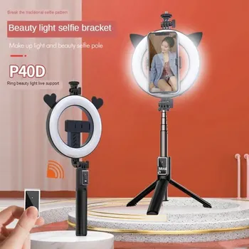 

Tongdaytech Universal Bluetooth Wireless Selfie Stick Dimmable Led Ring Fill Light Tripod For Makeup Video Live Studio Youtube