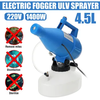 

110V/220V 4.5L Electric ULV Fogger Sprayer Portable 1400W Hotels Residence Community Office Industrial Disinfection Sterilizat