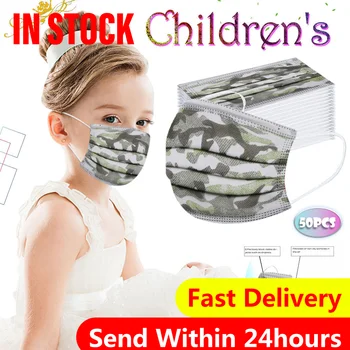 

Children's Mask Disposable Face Mask 3Ply Ear Loop 50PC Reusable Mouth Cover Fashion Fabric Masks#3