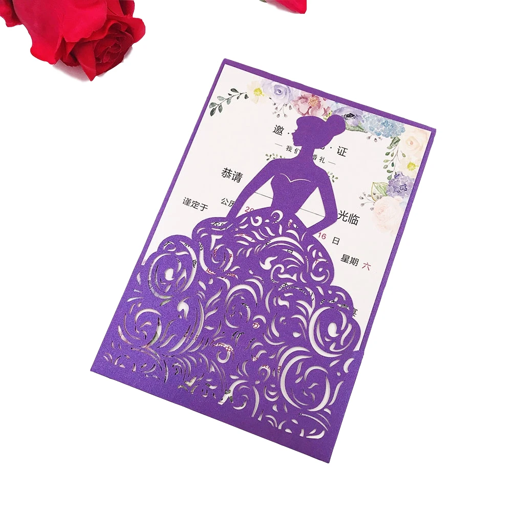 10 шт. свадебные пригласительные открытки принцессы конверт с лазерной резкой Пригласительные открытки Quinceanera sweet 16 15
