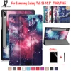 Tablet Accessories