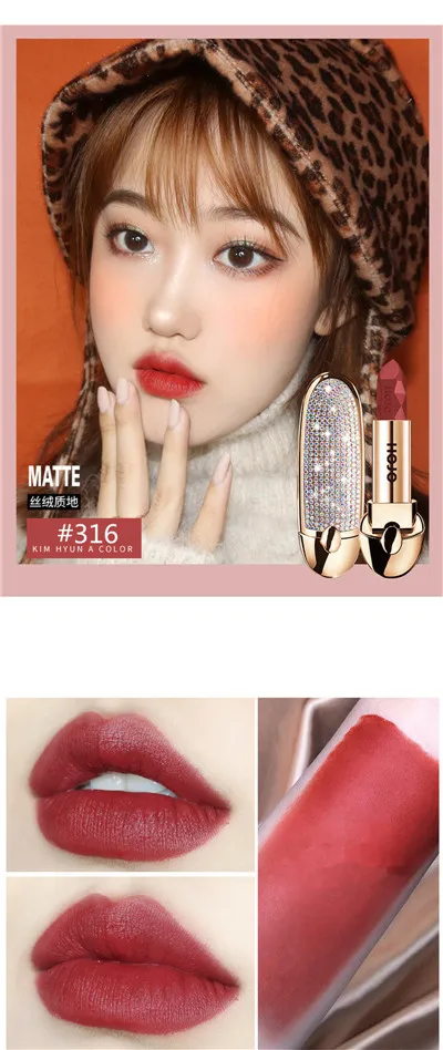 Сменный Чехол-книжка HOJO Brilliant Star Gem Lipstick с зеркальным блеском для губной помады - Цвет: 316