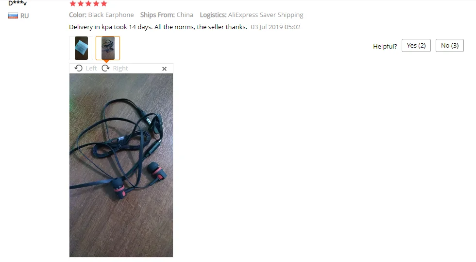 2AFAE50B-3354-4902-9948-F82100A76495