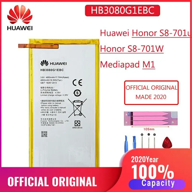 HB3080G1EBW Оригинальный аккумулятор для Huawei MediaPad M2 M1 8 0 &quotM2-801L M2-801W M2-802L M2-803L S8 701u Honor