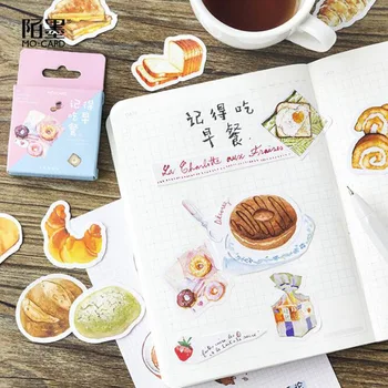 

46pcs Cute Stickers Remember To Eat Breakfast Alien Mobile Phone Album Diary Decoration Boxed Scrapbooking Stickers Stationery