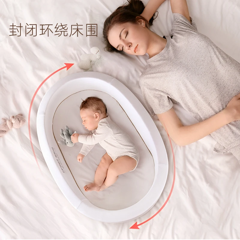 Portable bed bed foldable crib anti-pressure multifunctional baby bed newborn BB bed