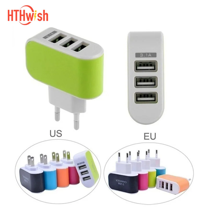 Сетевое зарядное устройство с 3 портами USB и европейской вилкой для путешествий