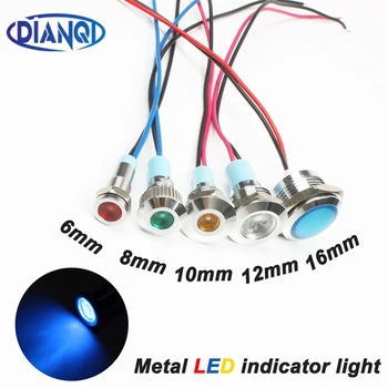 

6mm 8mm 10mm 12mm 16mm Metal LED Warning indicator light Waterproof IP67 Signal Lamp Pilot Wires switch 3V 5V 12V 220V Red Blue